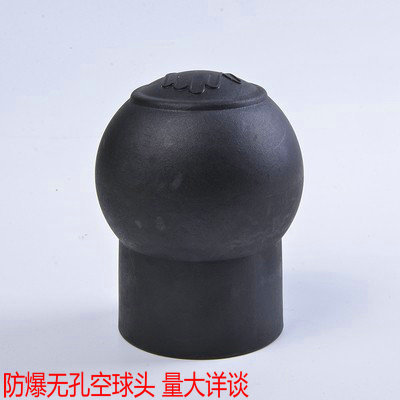 防爆静电释放球体人体静电释放器球头电池亚导体声光语音报警球头