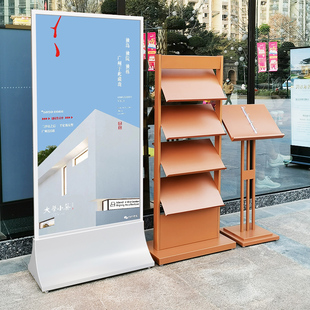白色丽屏展架80x200丽萍立屏落地式展示架广告牌立牌海报架展示牌