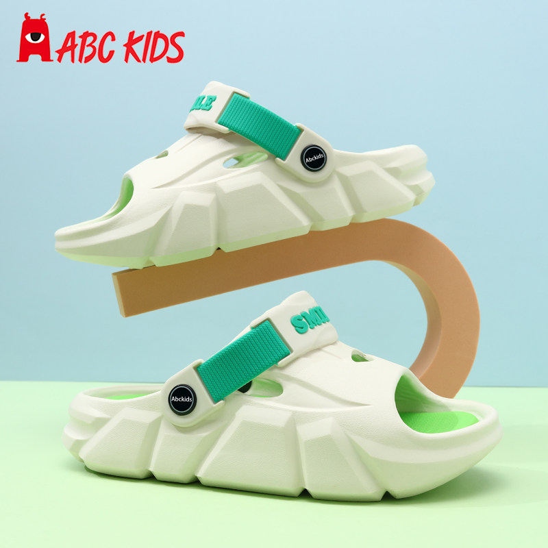 儿童拖鞋男童凉拖鞋夏季新款男孩小童宝宝大童防滑沙滩鞋凉鞋外穿,童鞋/婴儿鞋/亲子鞋,儿童棉拖鞋,淘宝优惠券,粉丝福利购,淘宝优惠卷