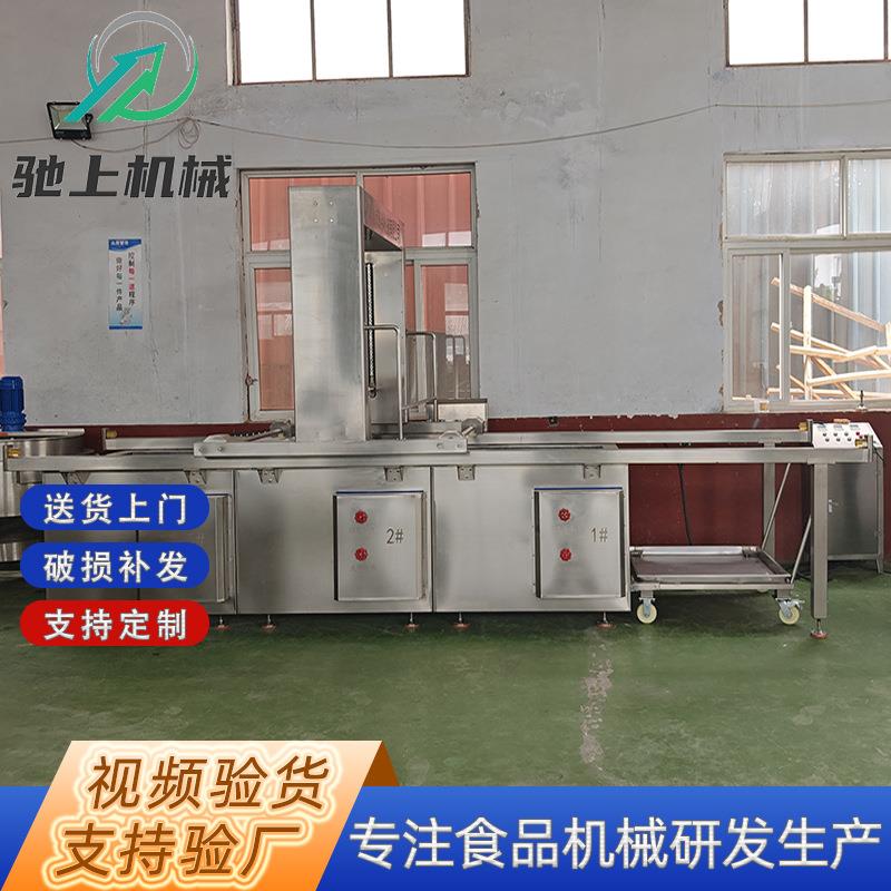 大型吊装出料烧鸡蒸汽卤煮夹层锅 全自动多锅并联方形蜂窝卤煮锅