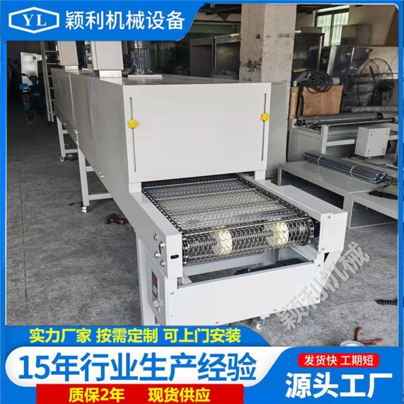 隧道炉烘干线不锈钢丝印网带烘干机五金丝印耐高温皮带生产流水线