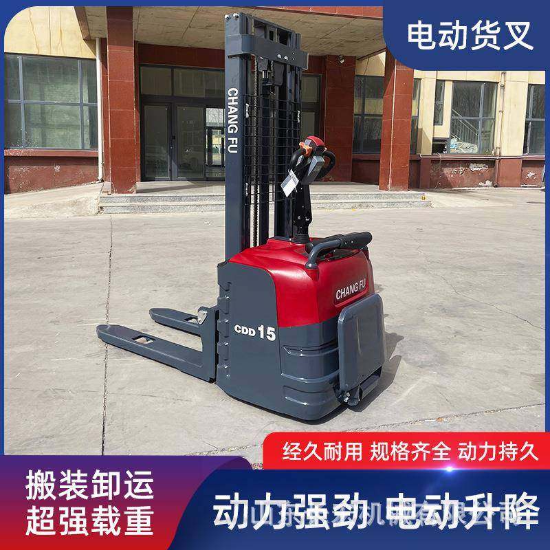 托盘升降电动铲车电动叉车堆高车半自动装卸车液压升降堆垛机,机械设备,农业机械/园林设备/畜牧设备,淘宝优惠券,粉丝福利购,淘宝优惠卷