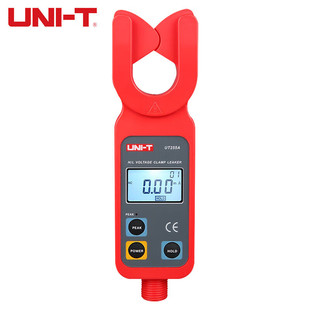 高压钳形电流表泄露电流测量电压频率600A UNI T优利德UT255A