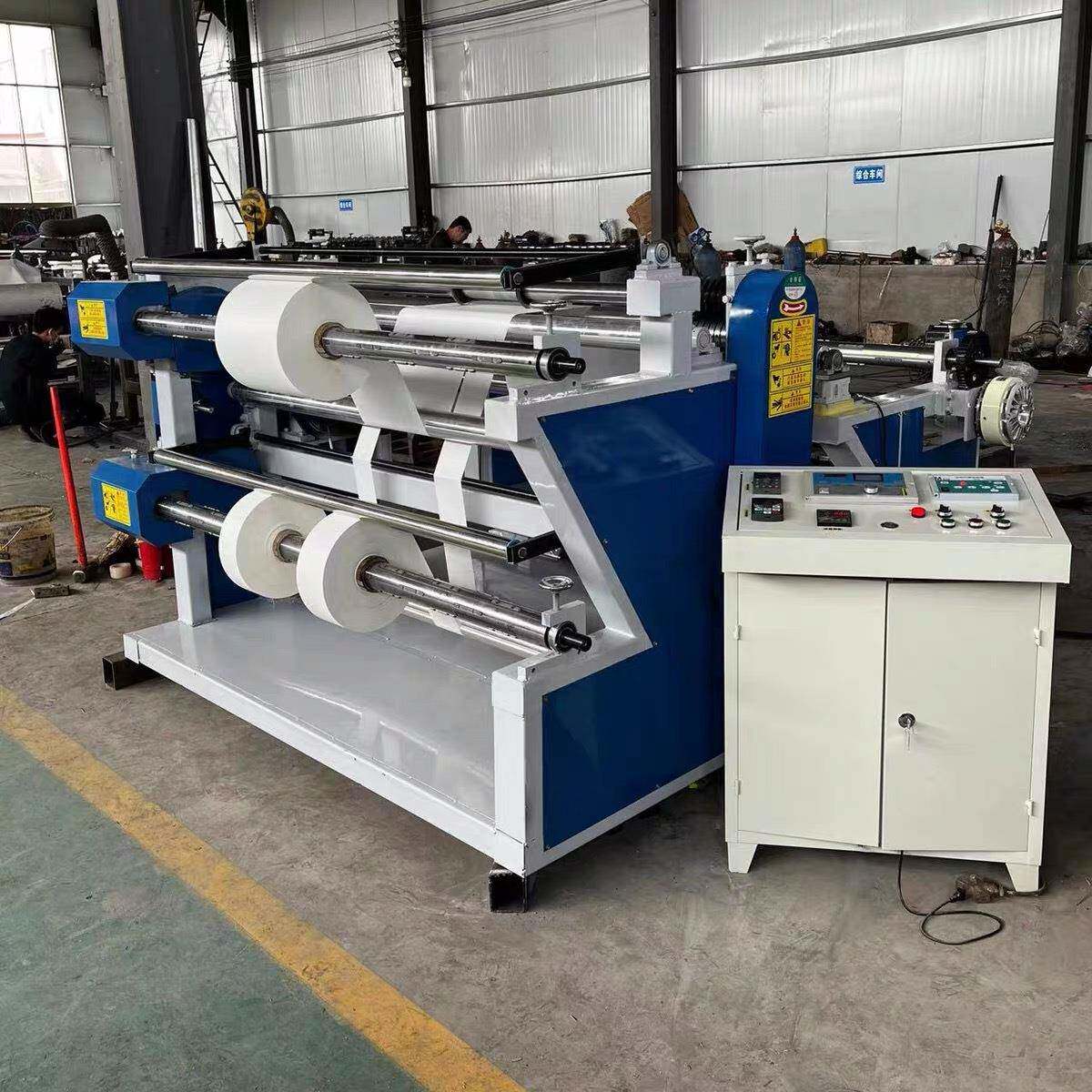 全自动分切复卷机裁切机切纸机无纺布料分切复卷机卷材切片复卷机,包装,五金配件包装,淘宝优惠券,粉丝福利购,淘宝优惠卷