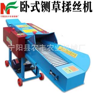 多功能养殖玉米饲料粉碎机干湿两用玉米高粱皇竹牧草铡草揉丝机