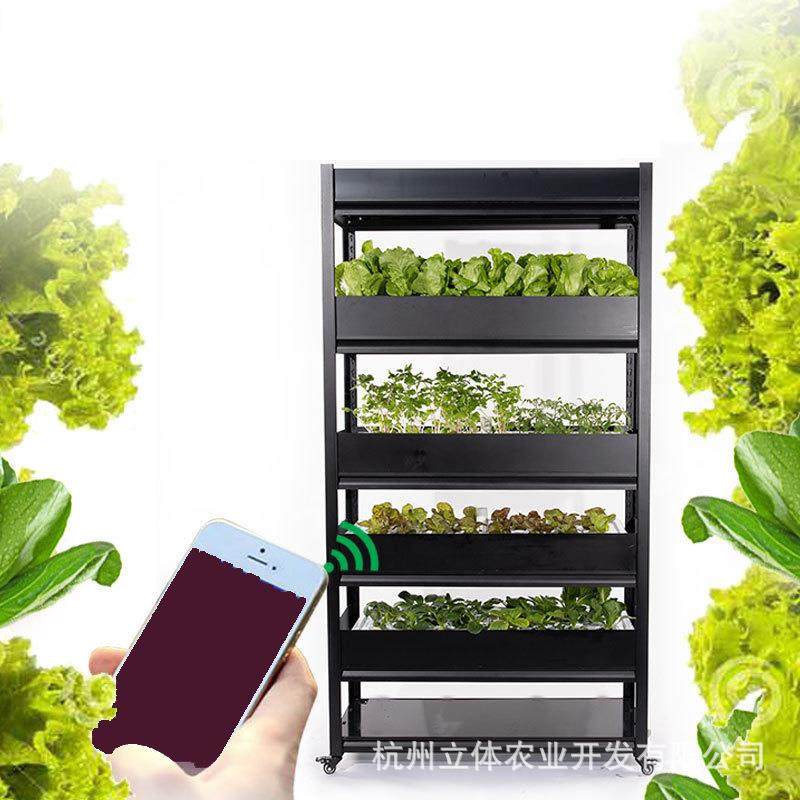 种菜机立体机智能柜阳台垂直种植家用室内神器立体垂直种植,机械设备,农业机械/园林设备/畜牧设备,淘宝优惠券,粉丝福利购,淘宝优惠卷