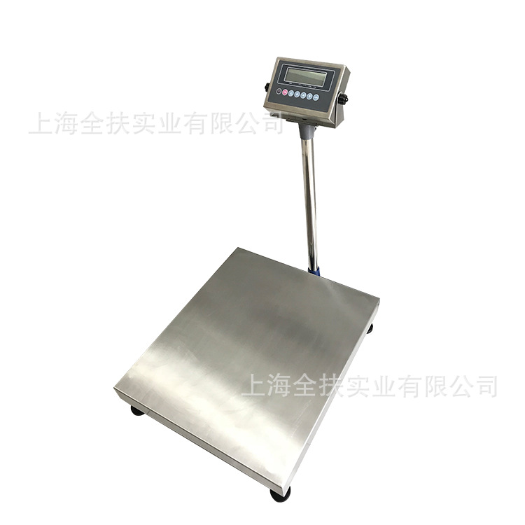 供应防水台秤 60kg不锈钢防水台秤200kg台秤300kg不锈钢防水秤