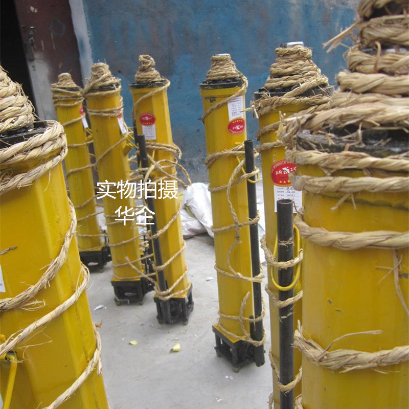 单体液压支柱推溜器矿用手动600行程千斤顶移溜器 YT4-6A型推流器