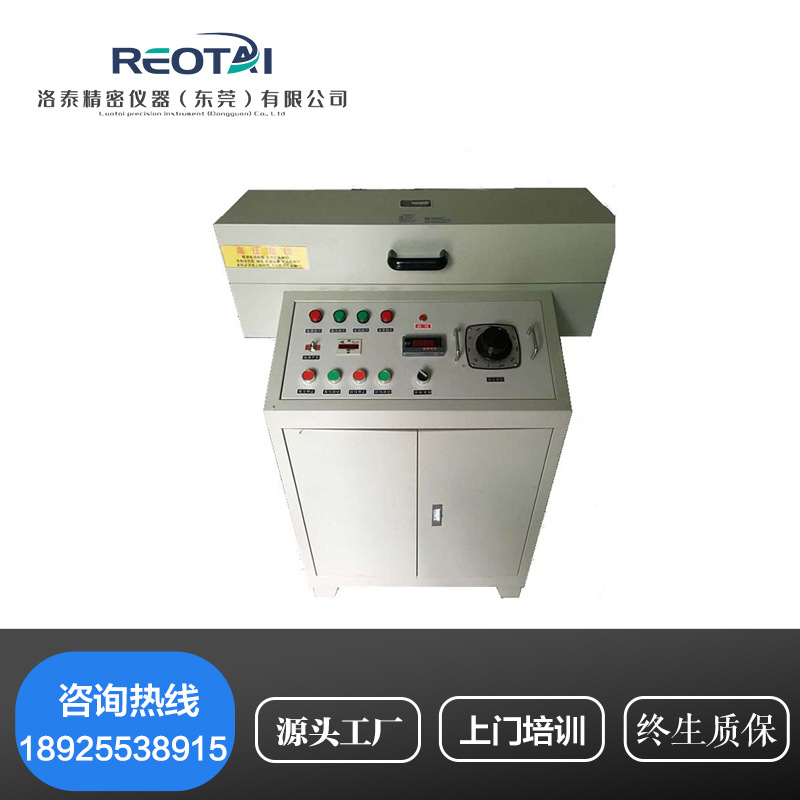 电线电缆火花检测机试验工频火花机15 20 25KV绝缘缺陷测试机热卖