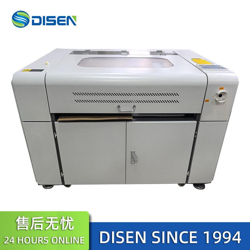 贴纸激光切割机精度高多功能贺卡请柬贴纸窗花剪纸木板切割机价格