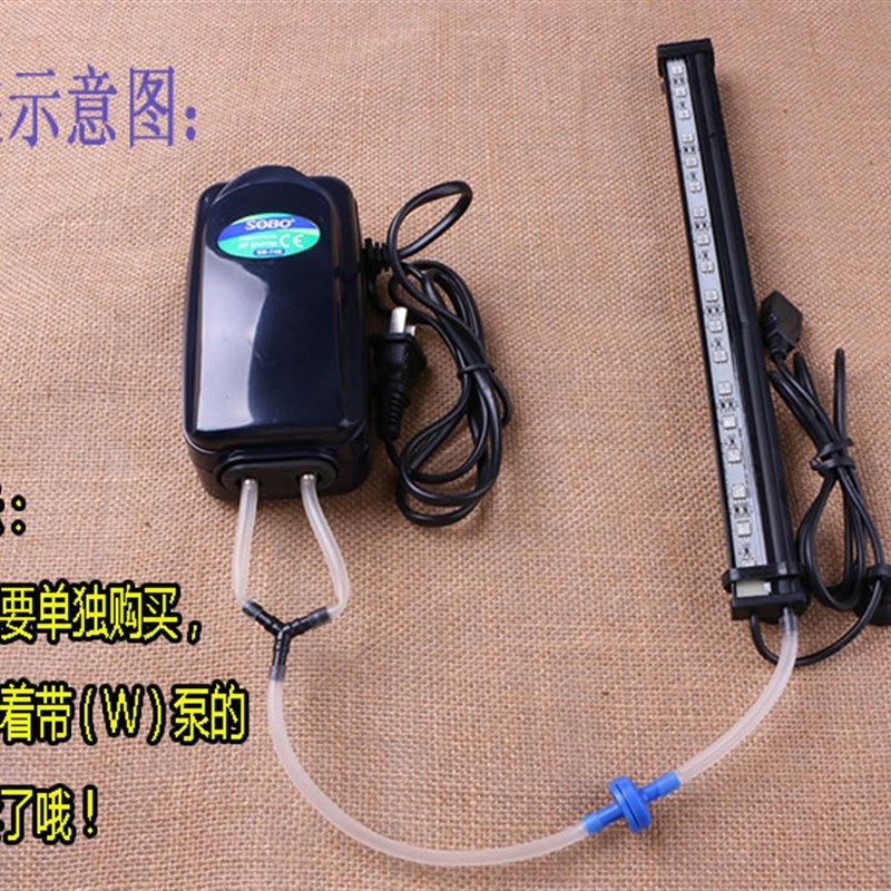 防水气泡灯 鱼缸灯led防水条七彩变色潜水超亮彩灯水中灯装饰造景