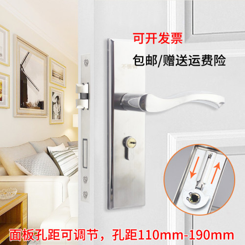5845锁体门锁面板孔距可调1r10-190mm都适合可选5840锁体/5850锁