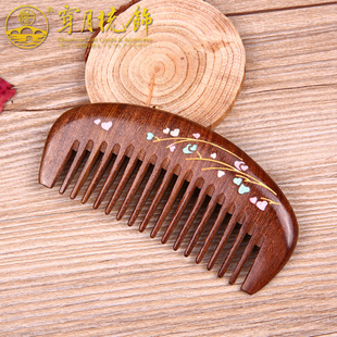 穿月檀木梳子卷发按摩宽齿梳开裂静电脱K发可爱小梳子送女友礼物