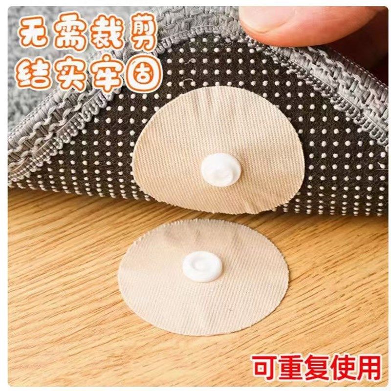 【下单立减50】按扣式轻薄被子固定器子母扣防滑被角防跑固定_yp