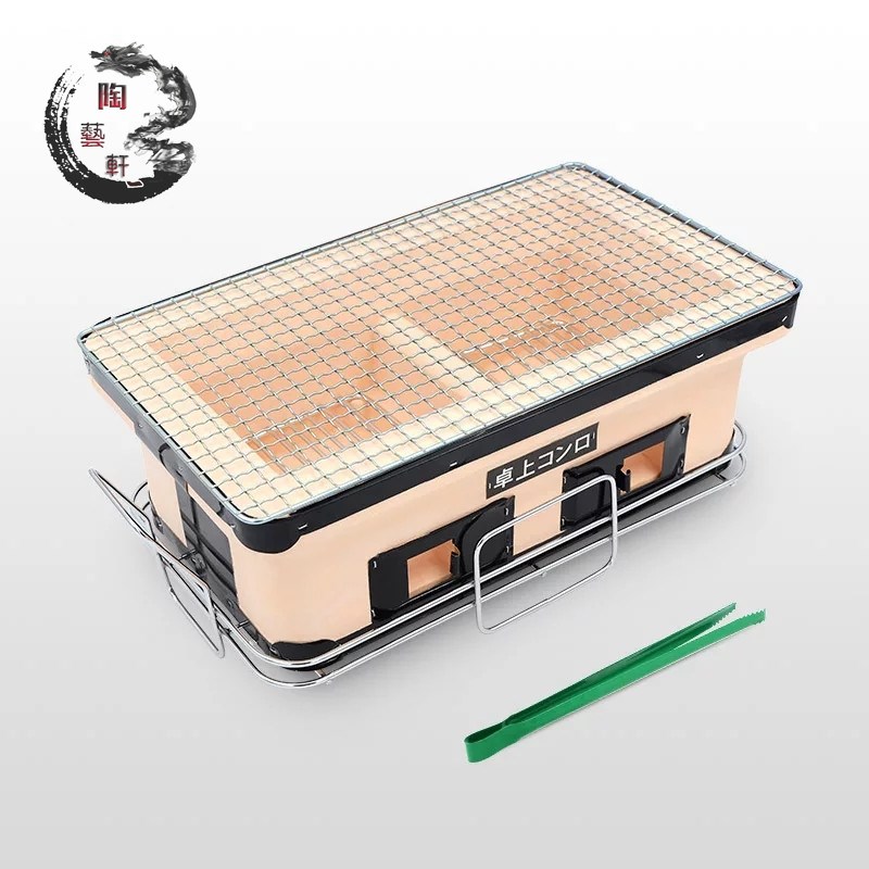 日式烧烤炭炉 日式陶土烤炉 烧烤炉 碳火烤肉桌上烤炉 户外烧烤炉