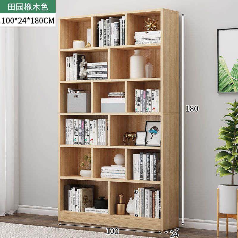 收纳柜子 置物柜 用书架置物架落地多层书柜收纳柜易学生靠墙,住宅家具,红木书柜/书架,淘宝优惠券,粉丝福利购,淘宝优惠卷