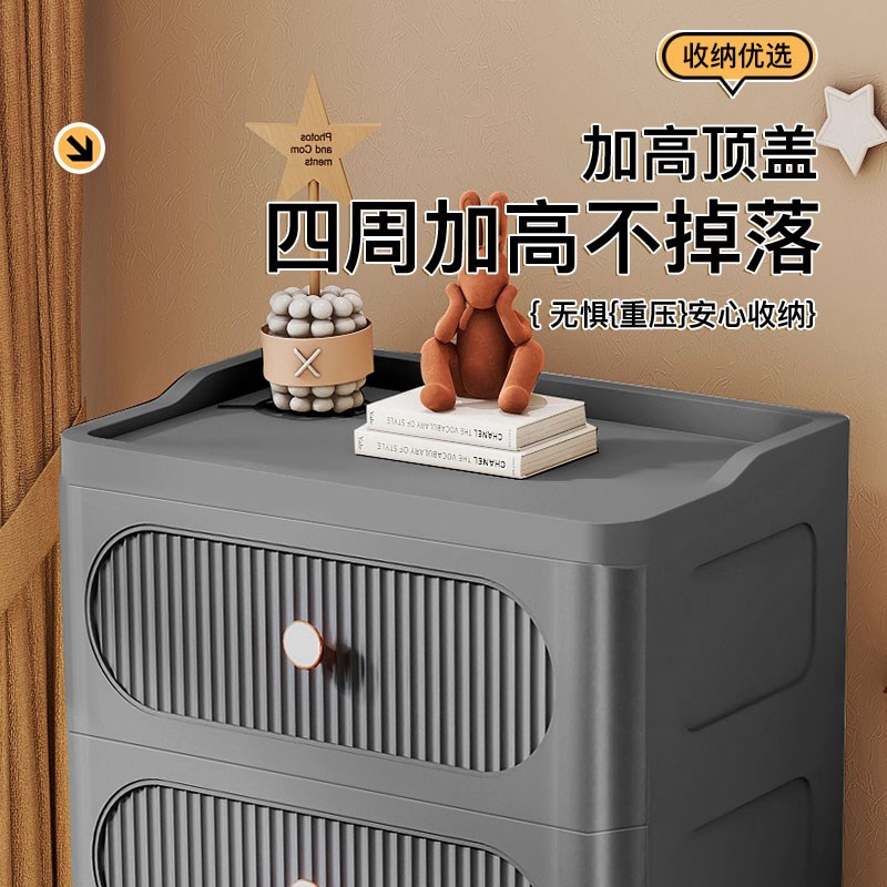 简易夹缝收纳柜抽屉式塑料家用客厅五斗柜储物柜子多层床头置物柜