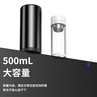 内饰配件水杯架高档金属车载垃圾桶袋 N8汽车改装 专用腾势D9