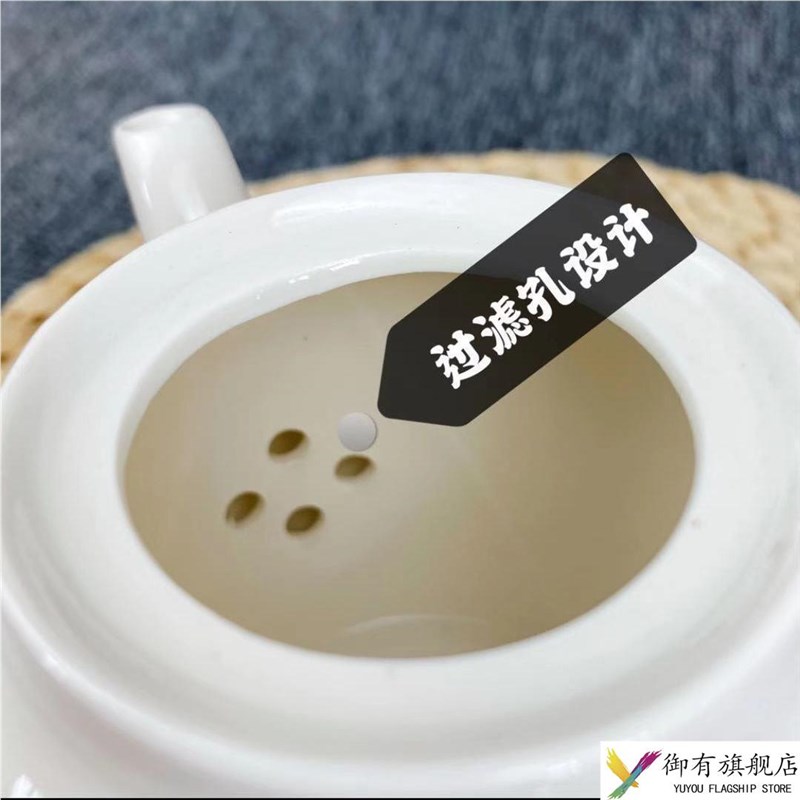 陶瓷油壶耐高温大小容量过滤陶瓷壶开 水冷水壶单壶防爆茶水