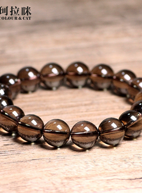 珂拉咪 天然5A烟晶茶晶手链男女款 水晶手串饰品礼物送长辈优质款