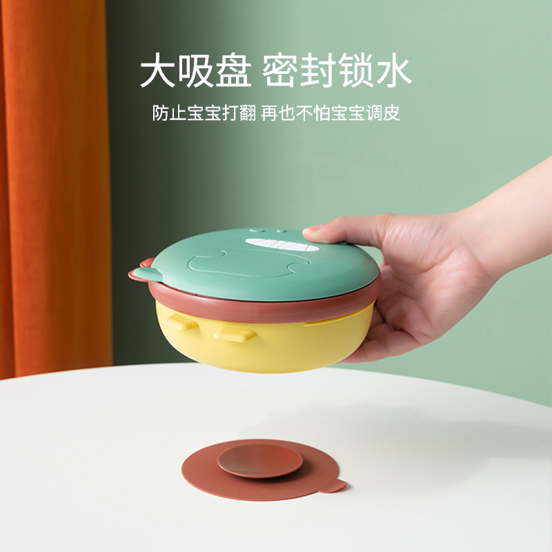 宝宝餐盘注水保温碗316L不锈钢婴儿吸盘式分格辅食碗儿童餐具套装