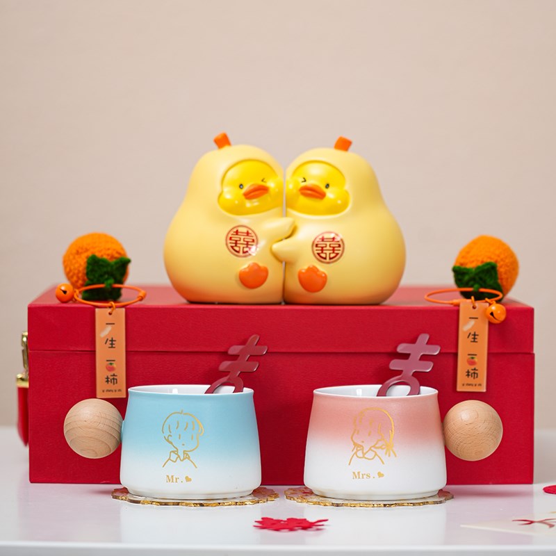 新婚礼物送新人结婚礼品送闺蜜新娘订婚喜杯实用咖啡杯子套装摆件