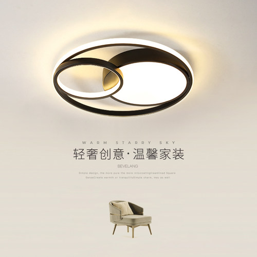 卧室灯LED吸顶灯m简约现代客厅主卧房间餐厅书房2024新款中山灯具