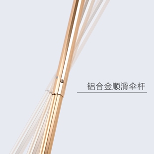 雨伞男生简约轻便超轻短柄条纹男士禁欲系便携手动折叠晴雨两用伞
