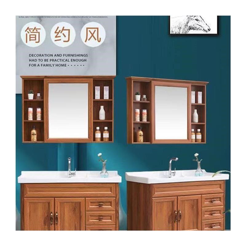 新中式浴室E柜组合80厘米仿红木色洗手盆柜90公分岩板洗漱洗脸台