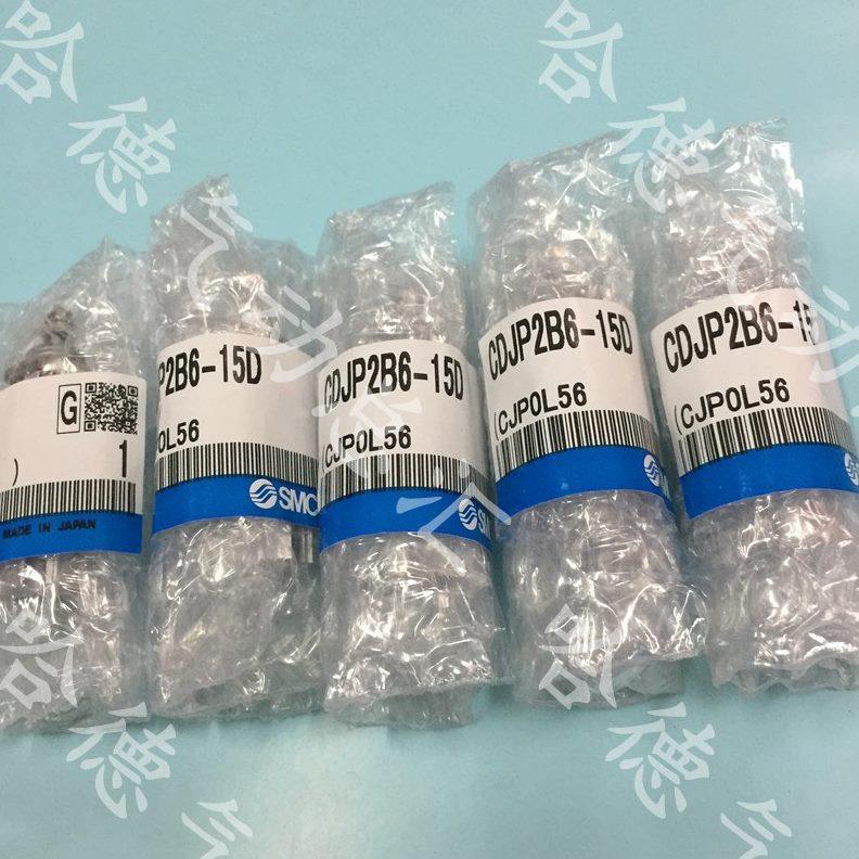 J566D6B2 DDP-B10 原装正品JJD2TP2- 2-JDCDP15PSMC气缸C620-CC