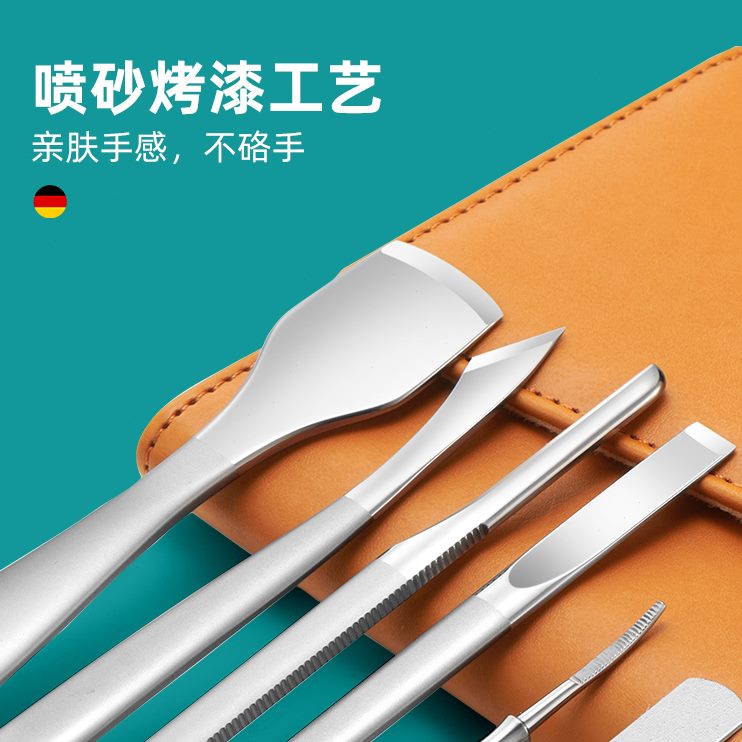去死皮茧家用甲专业用技师神器RN嵌甲沟修脚刀老工具套装.E炎MGRE