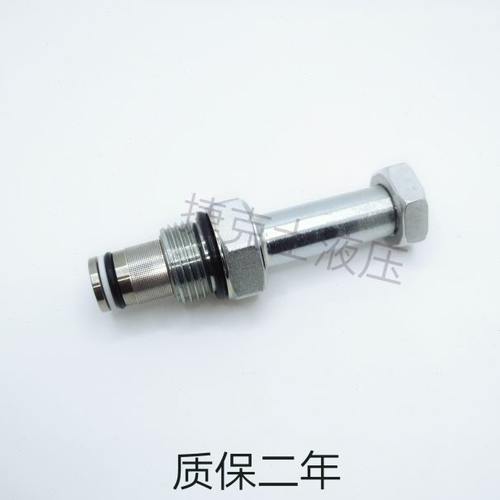 LS0泄压阀二位-阀C2N二阀截止阀8向装阀换V2-升降通插P常闭电磁阀