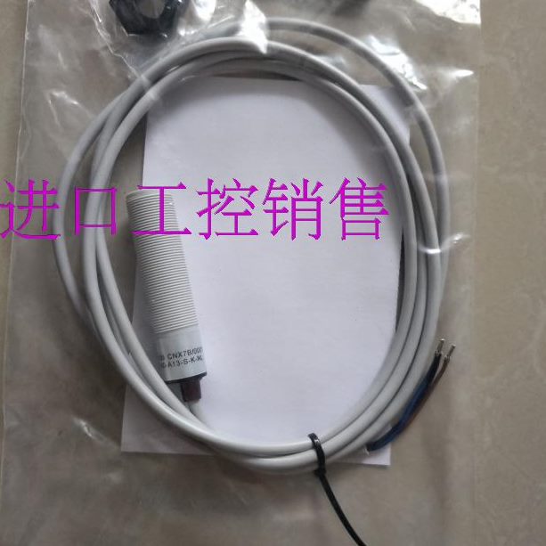 ASTEX能电容A2-M3K35x8--, ESt-式KPTFE0---奇瑞A