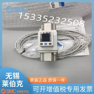 P器NR FFFT RSMC004M FT销售740M 40A03W流量4E3W