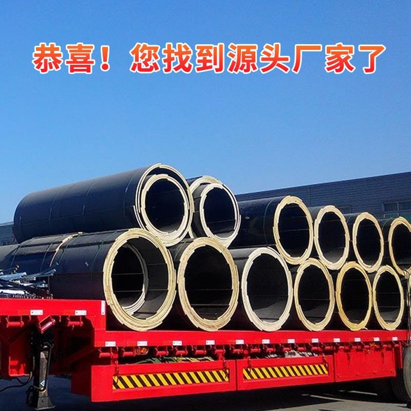 弧形模具污水井耐磨建筑圆模板桥梁墩工地圆柱木模板浇筑水泥圆井