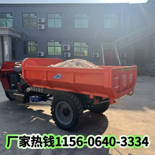 工程工地柴油三轮车农用自卸大型小型山区爬坡载重王拉混凝土翻斗