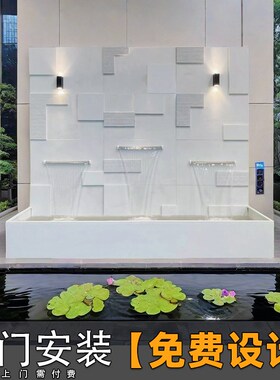 【定制】简约现代石材水幕墙流水屏风庭院阳台露台造水景装饰瀑布