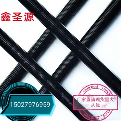 m20x1牙距m20x1.5牙距m20x2牙距高强度细牙,反牙,正牙丝杠/丝杆