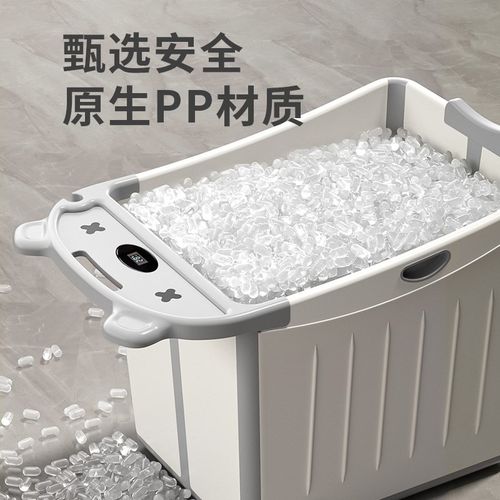 儿童泡澡桶宝宝洗澡桶可折叠浴桶婴儿游泳桶家用浴盆小孩坐洗澡盆