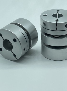 外径D50 双膜片 联轴器 长度L58 弹性簧片单膜 夹紧式 电机连丝杆