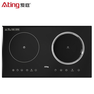 Ating/爱庭双灶电磁炉AT-35D电陶炉大功率爆炒嵌入式多功能电磁灶