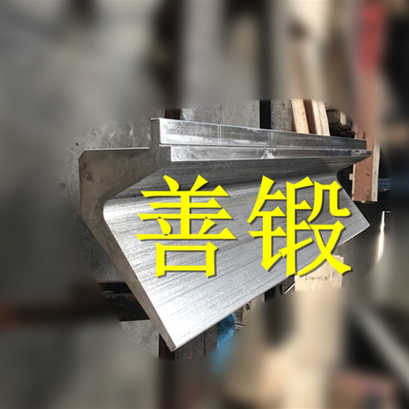 折弯机模具大弯刀 折弯模具弯模 折弯机上下模具 折边机弯模