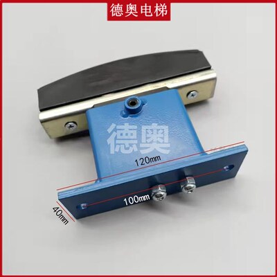 西子奥的斯OTIS扶梯扶手带驱动涨紧链条保护装置XAA26220A1