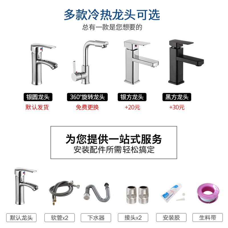 挂墙式洗脸盆陶瓷洗手盆卫生间小户型现代迷你壁挂三角盆洗漱台池