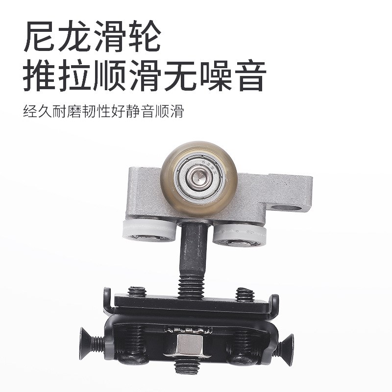 内推巴士门平移门滑轨衣帽间主卧隐形房门推拉平面门轨道五金配件