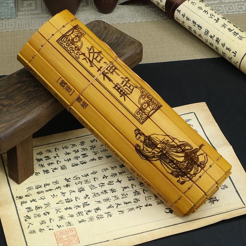 竹简竹卷书雕刻洛神赋全文阅读工艺品摆件国学文化精美礼品可定制