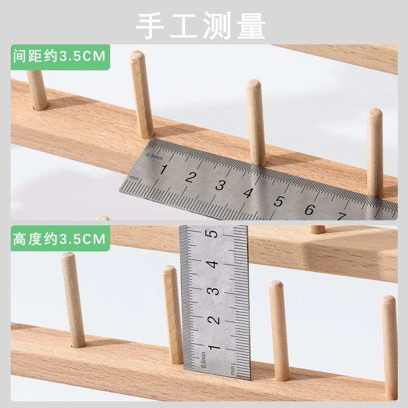 实木线轴架缝纫线架子梭芯架皮革线收纳整理线可悬挂折叠手工工具