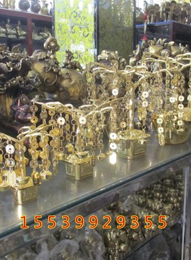 纯铜招财摇钱树聚m宝盆发财树铜元宝树铜器家居店铺开业装饰摆件