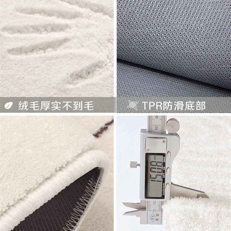 新款地毯结婚喜字新婚红色卧室床边毯婚房脚垫婚庆垫子房间床头地