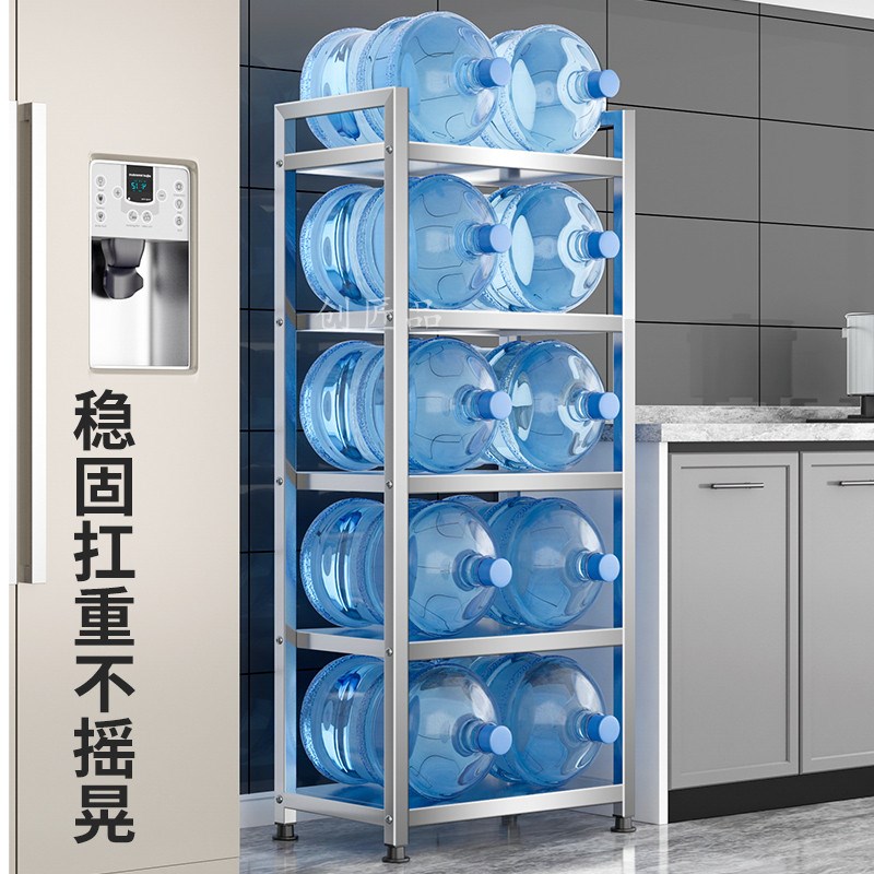 不锈钢厨房置物架落地多层夹缝架收纳架储物架杂物架子带轮可移动